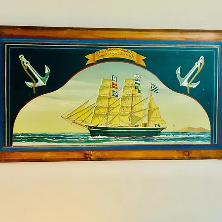 Luxury Campus 塞萨洛尼基