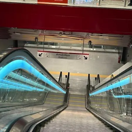 Luxury Campus * سالونيك