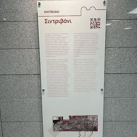 Luxury Campus アパート *