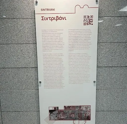 Luxury Campus דירה *